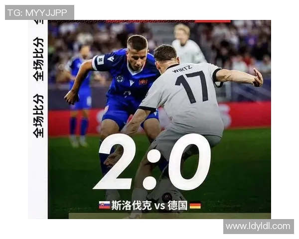 2016欧洲杯精彩对决德国队迎战斯洛伐克队全场赛程回顾与分析