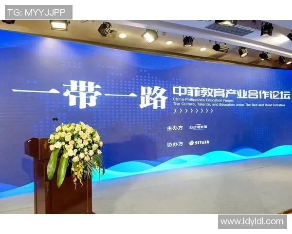 十五年中菲关系回顾与展望:从合作到挑战的历程分析 十五年中菲关系回顾与展望:从合作到挑战的历程分析