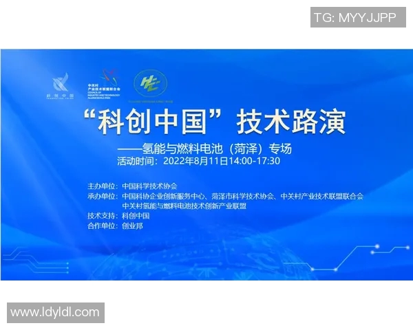 探索教育创新与发展路径：聚焦现代教育理念与实践的深度融合