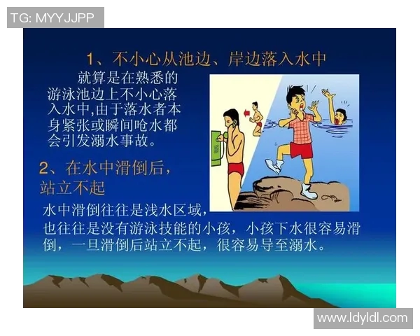 游泳时的安全防护措施及注意事项，确保您的水上活动安全无忧