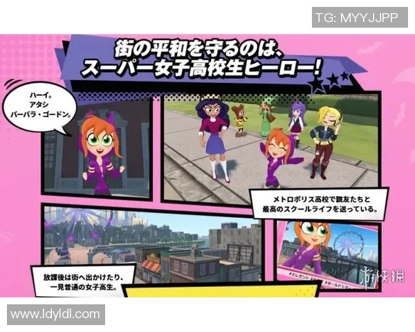 上海滑板队区域防守创新策略探讨与实践分析