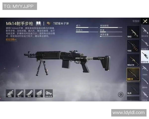 和平精英耐力排行榜揭晓V5战队强势入围第七名引关注