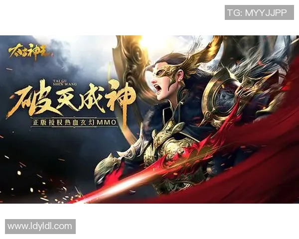 刘伟独家揭秘英雄联盟游戏技巧与心得分享助你提升实力