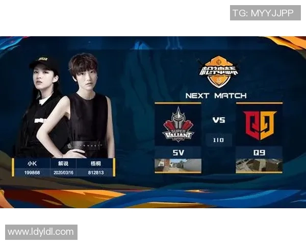 和平精英最新速度排行榜揭晓EDG战队荣获第八名佳绩