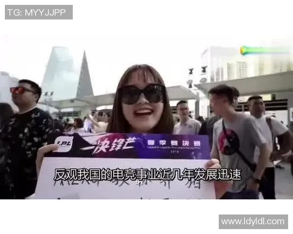 英雄联盟团队协作实力提升V5战队再创佳绩引发关注 英雄联盟团队协作实力提升V5战队再创佳绩引发关注