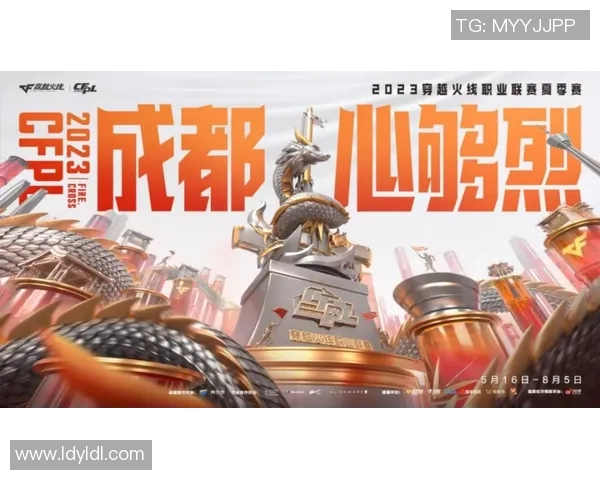 全明星赛分析：JDG展现卓越耐力与团队协作的精彩表现