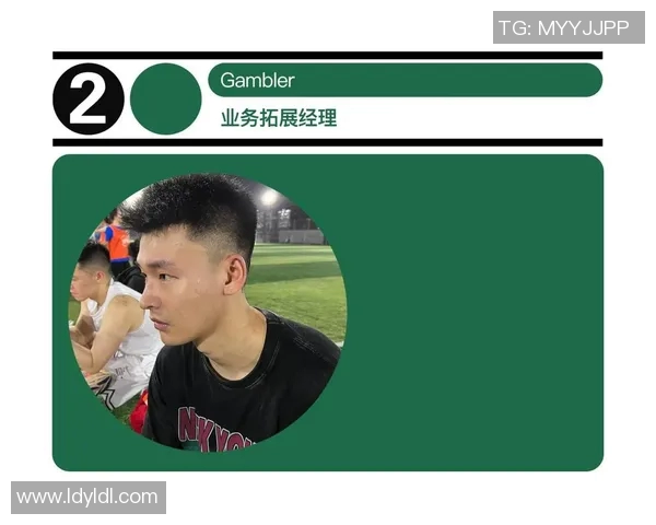 北京飞盘队意识表现的数据分析与战术提升研究