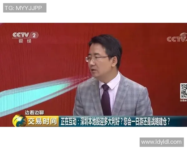 杨敏专访:从飞盘新手到顶尖选手的成长之路与心路历程 杨敏专访:从飞盘新手到顶尖选手的成长之路与心路历程