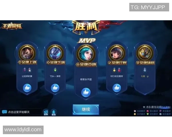 聚焦王者荣耀:V5个人能力分析与职业发展探讨 聚焦王者荣耀:V5个人能力分析与职业发展探讨