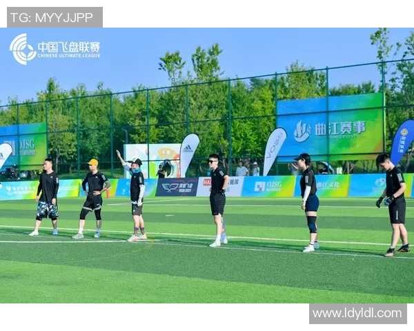 西安飞盘队与成都飞盘队精彩对决赛后分析与配合策略探讨