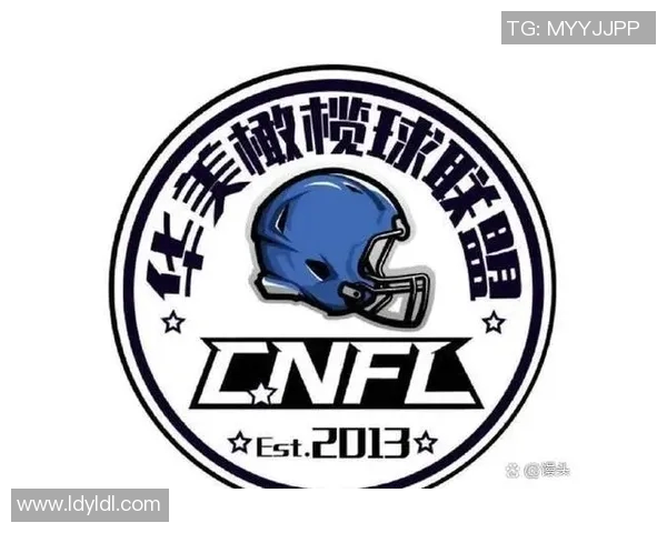 橄榄球运动的历史发展、战术演变及全球影响力分析