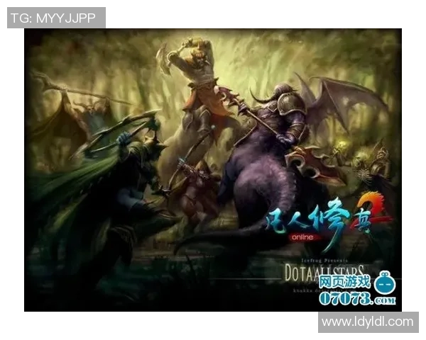 DOTA2战场分析:深入探讨EDG在阵地战中的战略与执行 DOTA2战场分析:深入探讨EDG在阵地战中的战略与执行
