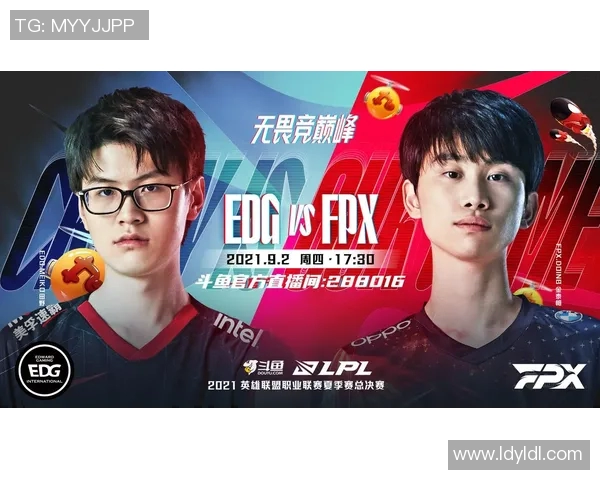 FPX在英雄联盟赛事中创下新速度记录引发热议 FPX在英雄联盟赛事中创下新速度记录引发热议