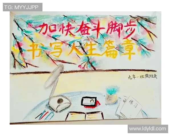 飞盘追梦：刘芳用热爱书写人生的精彩篇章
